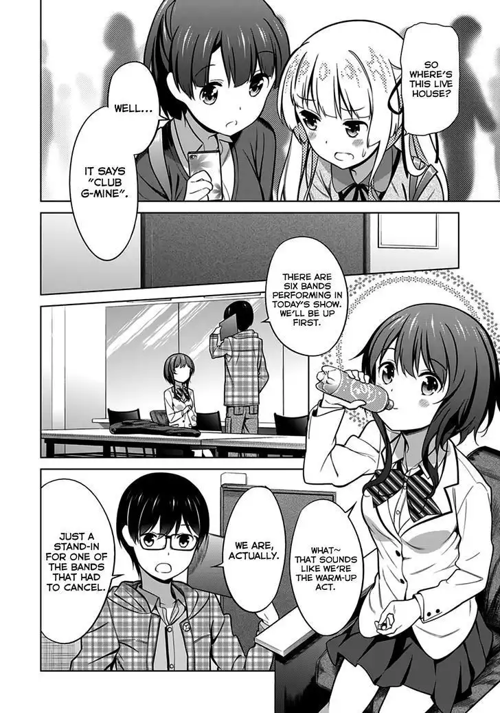 Saenai Kanojo (Heroine) no Sodatekata Chapter 20 20